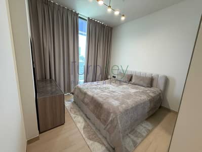 1 Schlafzimmer Wohnung zum zur Miete in Jumeirah Village Circle (JVC), Dubai - WhatsApp Image 2025-10-23 at 5.19. 49 PM. jpeg