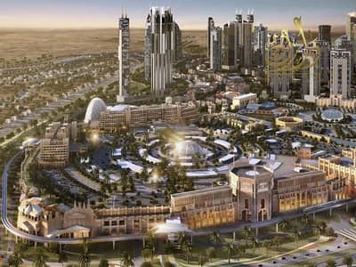 Studio for Sale in Dubai Land Residence Complex (DLRC), Dubai - 1cb3c499e4d944f2878bb38ba548c37e. jpg