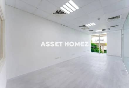 Office for Rent in Sheikh Zayed Road, Dubai - WhatsApp Image 2026-07-13 at 1.03. 49 PM (3). jpeg