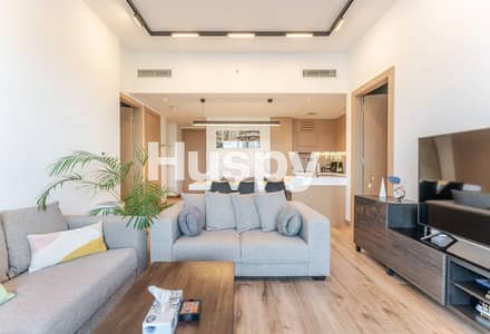 2 Slaapkamers Appartement te Koop in Jumeirah Village Circle (JVC), Dubai - Appartement in Jumeirah Village Circle (JVC),JVC District 11,Oakley Square Residence, 2 slaapkamers, 2275000 AED - 15814372 2 Slaapkamers Appartement te Koop in Jumeirah Village Circle (JVC), Dubai - Appartement in Jumeirah Village Circle (JVC),JVC District 11,Oakley Square Residence, 2 slaapkamers, 2275000 AED - 15814372