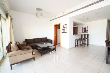 2 Bedroom Apartment for Rent in The Greens, Dubai - Chiller Free | Pool View | Study | Vacant 2 Bedroom Apartment for Rent in The Greens, Dubai - Chiller Free | Pool View | Study | Vacant
