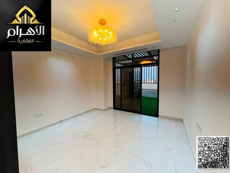 20 WhatsApp Image 2026-07-13 at 4.05. 42 PM. jpeg