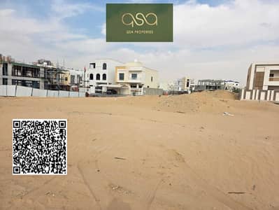 Plot for Sale in Al Amerah, Ajman - pshvals4C7SVvjkT2FibbvNm96repjnOsrT8SwrW. PNG Plot for Sale in Al Amerah, Ajman - pshvals4C7SVvjkT2FibbvNm96repjnOsrT8SwrW. PNG