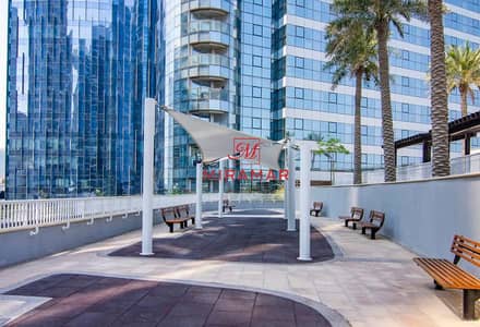 1 habitación Apartamento para en Alquiler en Al Reem Island, Abu Dhabi - 8c4a704a-d989-4c33-aca4-c07fbb1e8270. jpg