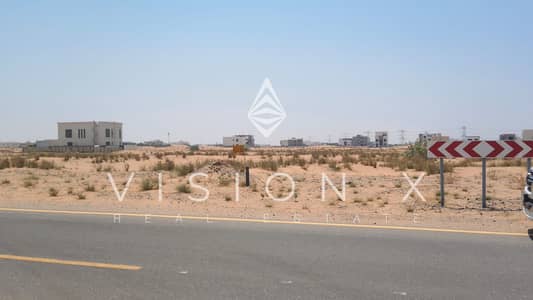 Plot in Vendita a Al Zubair, Sharjah - WhatsApp Image 2026-07-12 at 13.43. 27 (2). jpeg Plot in Vendita a Al Zubair, Sharjah - WhatsApp Image 2026-07-12 at 13.43. 27 (2). jpeg