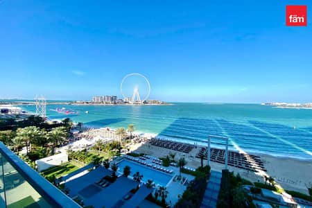 2 Camere Appartamento in Affitto a Jumeirah Beach Residence (JBR), Dubai - Appartamento a Jumeirah Beach Residence (JBR),La Vie, 2 camere da letto, 364000 AED - 15815980 2 Camere Appartamento in Affitto a Jumeirah Beach Residence (JBR), Dubai - Appartamento a Jumeirah Beach Residence (JBR),La Vie, 2 camere da letto, 364000 AED - 15815980