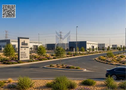 Industrial Land for Sale in Al Hamriyah, Sharjah - ibtesam barcode (6). jpg
