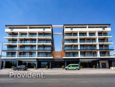 1 Bedroom Flat for Sale in Mohammed Bin Rashid City (MBR City), Dubai - Resale | Study Room | Park View