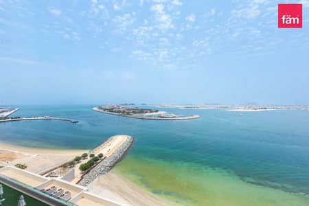 2 Camere Appartamento in Affitto a Dubai Harbour, Dubai - Appartamento a Dubai Harbour,Emaar Beachfront,Beach Vista,Beach Vista 1, 2 camere da letto, 250000 AED - 15759358 2 Camere Appartamento in Affitto a Dubai Harbour, Dubai - Appartamento a Dubai Harbour,Emaar Beachfront,Beach Vista,Beach Vista 1, 2 camere da letto, 250000 AED - 15759358