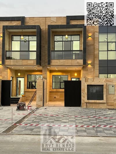 4 Bedroom Townhouse for Rent in Al Helio, Ajman - Untitled design (9). jpg 4 Bedroom Townhouse for Rent in Al Helio, Ajman - Untitled design (9). jpg