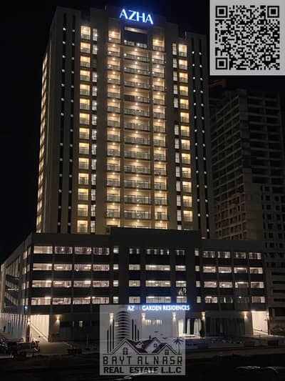 Studio for Rent in Emirates City, Ajman - Azha tower cover pic. jpg Studio for Rent in Emirates City, Ajman - Azha tower cover pic. jpg