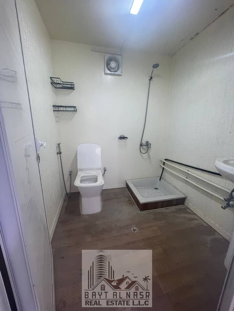 24 gurad room. jpeg