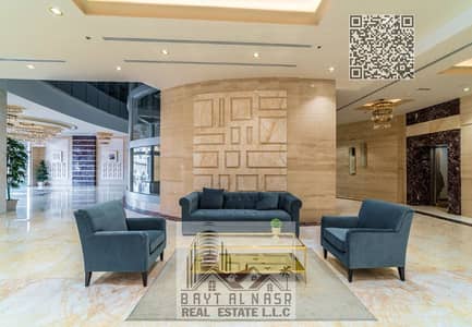 2 Schlafzimmer Wohnung zum zum Verkauf in Sheikh Maktoum Bin Rashid Street, Ajman - Untitled design. jpg 2 Schlafzimmer Wohnung zum zum Verkauf in Sheikh Maktoum Bin Rashid Street, Ajman - Untitled design. jpg