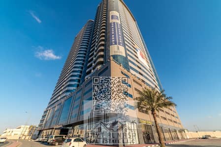 2 Slaapkamers Appartement te Koop in Sheikh Maktoum Bin Rashid Street, Ajman - Untitled design (1). jpg 2 Slaapkamers Appartement te Koop in Sheikh Maktoum Bin Rashid Street, Ajman - Untitled design (1). jpg