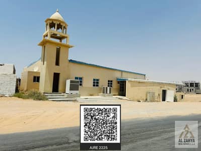 Plot zum zum Verkauf in Al Helio, Ajman - WhatsApp Image 2025-05-12 at 1.41. 59 PM (1). jpeg Plot zum zum Verkauf in Al Helio, Ajman - WhatsApp Image 2025-05-12 at 1.41. 59 PM (1). jpeg