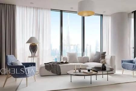 1 habitación Apartamento para en Venta en Sobha Hartland, Dubai - Apartamento en Sobha Hartland,Sobha Creek Vistas Heights,Sobha Creek Vistas Heights Tower A, 1 dormitorio, 1550000 AED - 15817202 1 habitación Apartamento para en Venta en Sobha Hartland, Dubai - Apartamento en Sobha Hartland,Sobha Creek Vistas Heights,Sobha Creek Vistas Heights Tower A, 1 dormitorio, 1550000 AED - 15817202