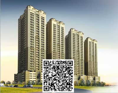 阿联酋城， 阿治曼 1 卧室公寓待售 - BAR CODE PIC. jpg