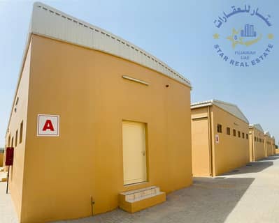 Labour Camp for Rent in Al Hayl, Fujairah - 1. jpeg Labour Camp for Rent in Al Hayl, Fujairah - 1. jpeg