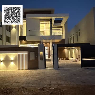 5 habitaciones Villa para en Venta en Al Mowaihat, Ajman - Black Modern Handwritten Motivation Quote Social Media. png 5 habitaciones Villa para en Venta en Al Mowaihat, Ajman - Black Modern Handwritten Motivation Quote Social Media. png