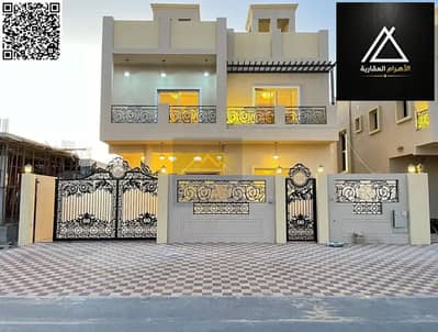 5 Camere Villa in Vendita a Al Helio, Ajman - batch_848717063-1066x800. webp 5 Camere Villa in Vendita a Al Helio, Ajman - batch_848717063-1066x800. webp