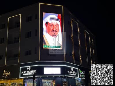 1 Slaapkamer Appartement te Huur in Al Mowaihat, Ajman - WhatsApp Image 2026-05-10 at 10.40. 09 AM (2). jpeg