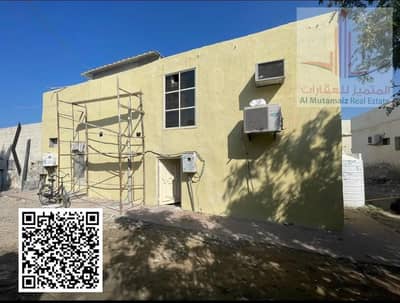 7 Slaapkamers Villa te Koop in Al Rashidiya, Ajman - WhatsApp Image 2026-07-13 at 1.27. 00 PM (1). png 7 Slaapkamers Villa te Koop in Al Rashidiya, Ajman - WhatsApp Image 2026-07-13 at 1.27. 00 PM (1). png