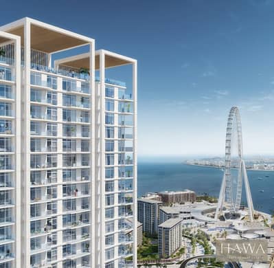 3 Schlafzimmer Wohnung zum zum Verkauf in Bluewaters Island, Dubai - BWB - TG - 1. png