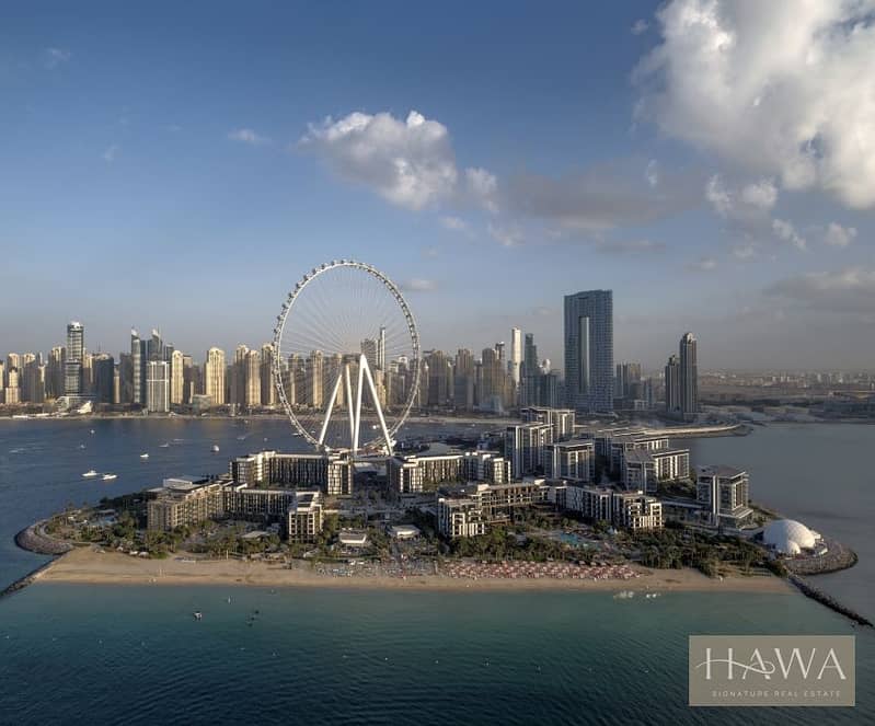 10 Bluewaters Residences PART OF A BIGGER VISION. jpg