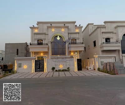 6 Schlafzimmer Villa zum zum Verkauf in Al Helio, Ajman - 1000552806. png 6 Schlafzimmer Villa zum zum Verkauf in Al Helio, Ajman - 1000552806. png