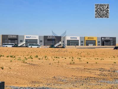 Other Commercial  للبيع في الحمرية، الشارقة - 1001297139. png