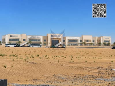 Other Commercial  للبيع في الحمرية، الشارقة - 1001297154. png