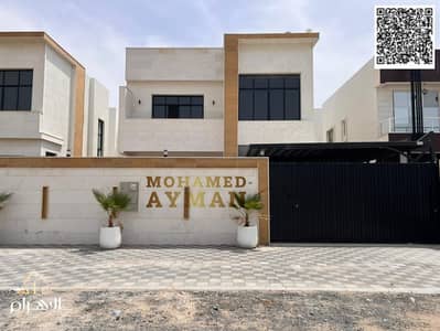 5 Schlafzimmer Villa zum zum Verkauf in Al Helio, Ajman - batch_WhatsApp Image 2026-06-02 at 2.41. 29 PM (1). jpg 5 Schlafzimmer Villa zum zum Verkauf in Al Helio, Ajman - batch_WhatsApp Image 2026-06-02 at 2.41. 29 PM (1). jpg