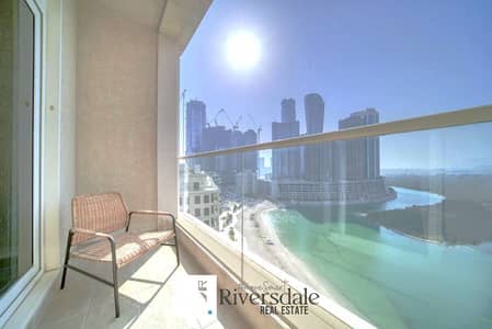 2 habitaciones Apartamento para en Alquiler en Al Reem Island, Abu Dhabi - 488100299. jpg