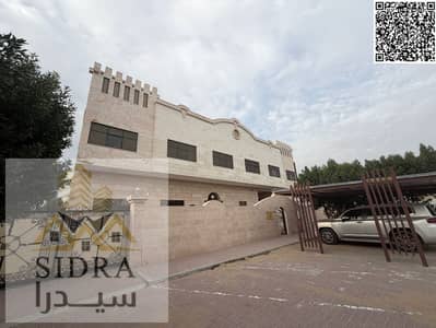 10+ Beds Building for Sale in Al Mowaihat, Ajman - Untitled design. png 10+ Beds Building for Sale in Al Mowaihat, Ajman - Untitled design. png