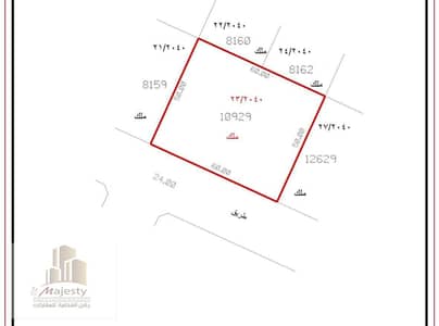 Warehouse for Rent in Al Sajaa Industrial, Sharjah - WhatsApp Image 2026-07-13 at 3.28. 46 PM. jpeg