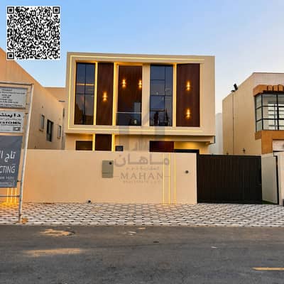 4 Slaapkamers Villa te Koop in Al Zahya, Ajman - 1001165160. png 4 Slaapkamers Villa te Koop in Al Zahya, Ajman - 1001165160. png