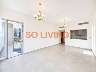 1 Bedroom Apartment for Rent in Majan, Dubai - ChatGPT Image Jul 14, 2026, 09_17_29 AM. png