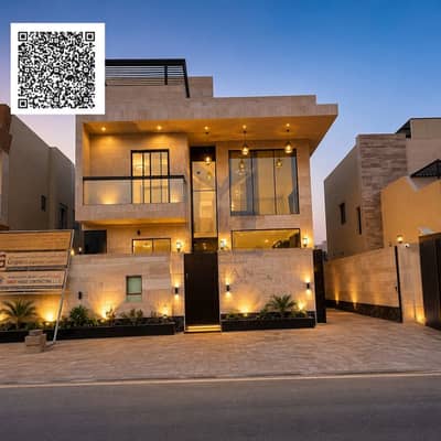 5 habitaciones Villa para en Venta en Al Helio, Ajman - Black Modern Handwritten Motivation Quote Social Media. png