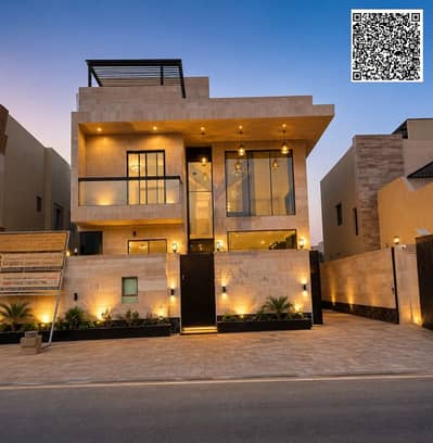 5 habitaciones Villa para en Venta en Al Helio, Ajman - Untitled design. png
