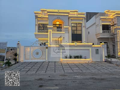 5 Schlafzimmer Villa zum zum Verkauf in Al Helio, Ajman - WhatsApp Image 2026-04-04 at 7.34. 53 AM. jpeg 5 Schlafzimmer Villa zum zum Verkauf in Al Helio, Ajman - WhatsApp Image 2026-04-04 at 7.34. 53 AM. jpeg