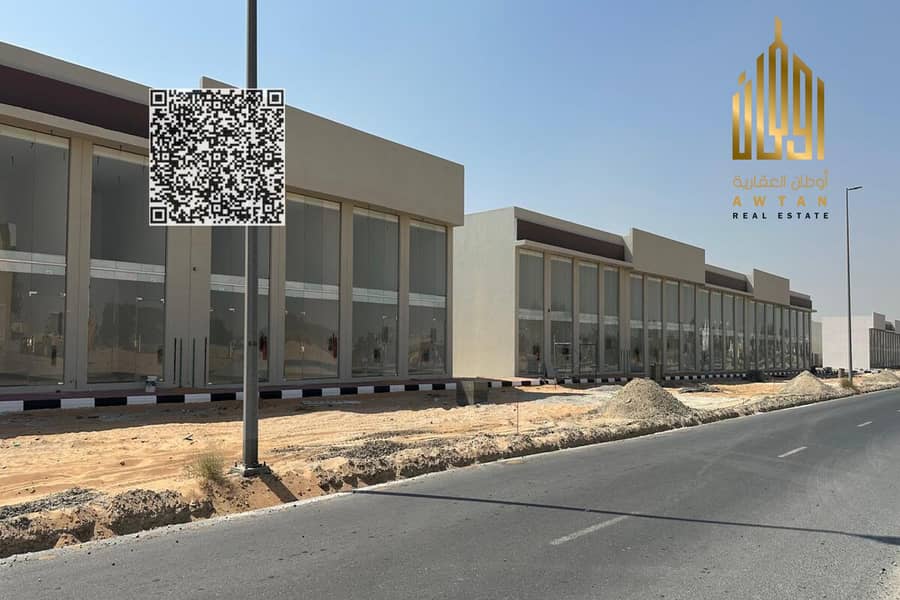 Negozio a Al Helio,Al Helio 1, 1550000 AED - 15820349 Negozio a Al Helio,Al Helio 1, 1550000 AED - 15820349
