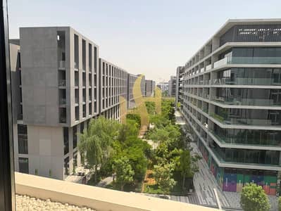 2 Bedroom Apartment for Rent in Aljada, Sharjah - WhatsApp Image 2026-07-14 at 00.50. 30. jpeg 2 Bedroom Apartment for Rent in Aljada, Sharjah - WhatsApp Image 2026-07-14 at 00.50. 30. jpeg