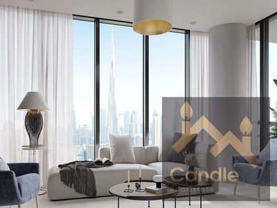 1 Slaapkamer Appartement te Koop in Sobha Hartland, Dubai - Mask Group 15250_11. jpg. png 1 Slaapkamer Appartement te Koop in Sobha Hartland, Dubai - Mask Group 15250_11. jpg. png
