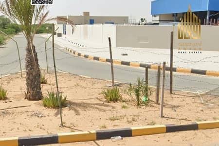Industrial Land para en Venta en Al Hamriyah, Sharjah - Terreno industrial en Al Hamriyah,Argoub Industrial, 19980000 AED - 15821512 Industrial Land para en Venta en Al Hamriyah, Sharjah - Terreno industrial en Al Hamriyah,Argoub Industrial, 19980000 AED - 15821512