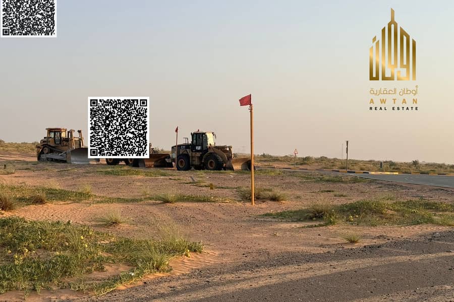 Terreno a Al Salam City,Al Serra, 550000 AED - 15821514 Terreno a Al Salam City,Al Serra, 550000 AED - 15821514
