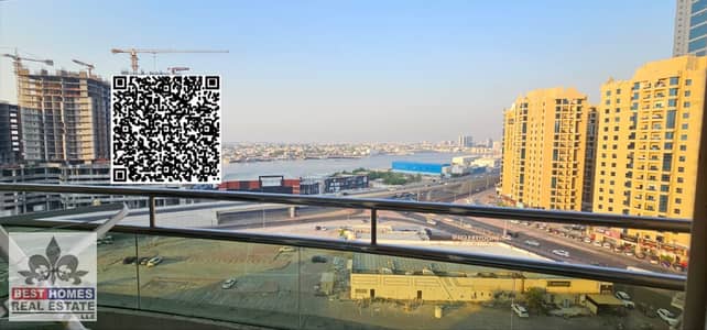 2 Bedroom Apartment for Sale in Ajman Downtown, Ajman - 96e6340d-6da8-4a6a-9593-8472a8f1692b. jpg 2 Bedroom Apartment for Sale in Ajman Downtown, Ajman - 96e6340d-6da8-4a6a-9593-8472a8f1692b. jpg