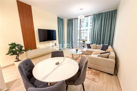 1 Bedroom Apartment for Sale in Jumeirah Village Triangle (JVT), Dubai - Fully Furnished | Upgraded | Below Developer Price 1 Bedroom Apartment for Sale in Jumeirah Village Triangle (JVT), Dubai - Fully Furnished | Upgraded | Below Developer Price