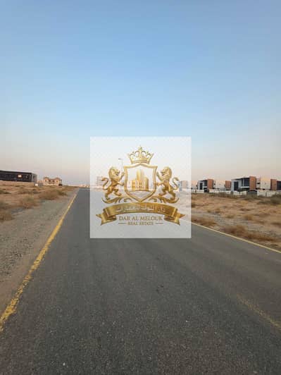 Plot for Sale in Al Riqaibah, Sharjah - 1000161696. jpg Plot for Sale in Al Riqaibah, Sharjah - 1000161696. jpg
