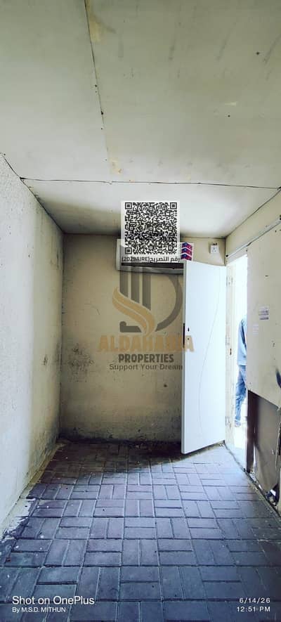 10+ Habitaciones Villa para en Alquiler en Al Nuaimiya, Ajman - WhatsApp Image 2026-07-14 at 12.03. 14 PM (1). jpeg. png 10+ Habitaciones Villa para en Alquiler en Al Nuaimiya, Ajman - WhatsApp Image 2026-07-14 at 12.03. 14 PM (1). jpeg. png