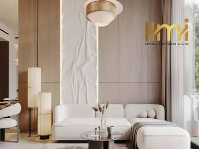 2 Bedroom Apartment for Sale in Mohammed Bin Rashid City (MBR City), Dubai - Screenshot 2026-07-14 121836. png 2 Bedroom Apartment for Sale in Mohammed Bin Rashid City (MBR City), Dubai - Screenshot 2026-07-14 121836. png